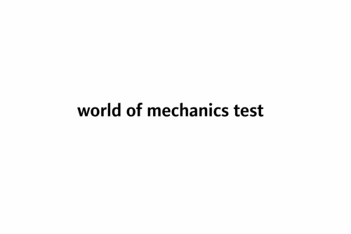 Hauptlogo, Gutscheine, Intern (Toolbar), Intern (Auswahlbox) Worlds of Mechanics